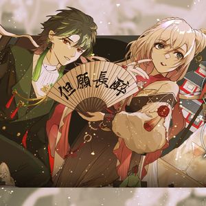 【洛天依 乐正绫】饮中八仙 Spirits