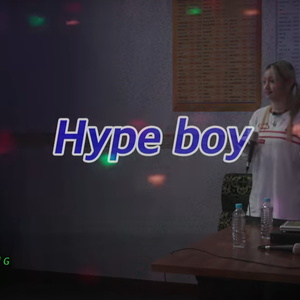 Hype Boy (Cover Live)