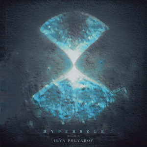 Hyperbole (for Parsifal V. P.)