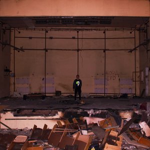 Вытащи меня