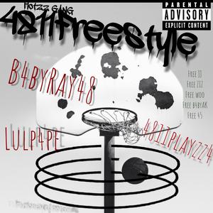 4811FREESTYLE (feat. Lulp4pe) (B4byRay48] lulP4pe )