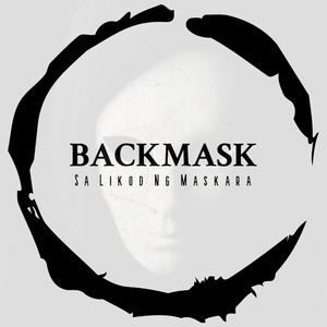 Katipunan (Acoustic Live)