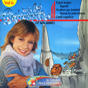 Biquette