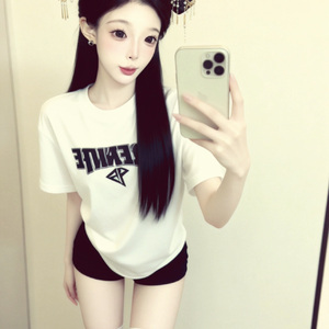 志Remix-左转灯DJ（志Remix remix）