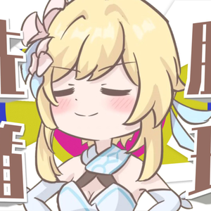 阳光开朗履刑者但是人类圣经