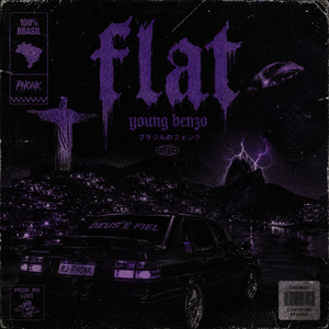 Flat (Memphis Cult Doomshop Type Beat)