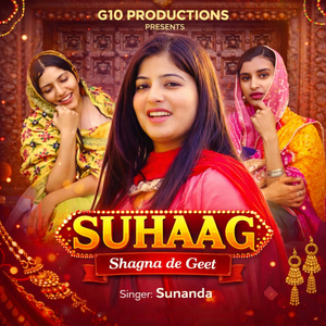 Suhaag (Shagna De Geet)