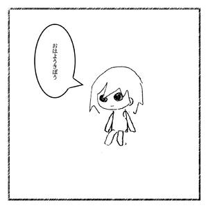 BABY POP (feat. 初音ミク)