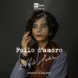 Così timidamente (feat. Orchestra Italiana del Cinema)