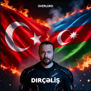 Diriliş (Dirçəliş)
