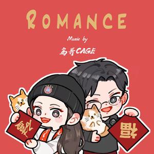 D大调大提琴协奏曲-长情.第一乐章.阳光下的初遇（明亮的快板）