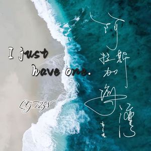 Ijho.(prod.Yn1Jasper)