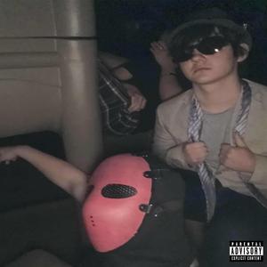 SLUG-IT-OUT (feat. Luh Frostyy, Dr.Daly & ONIBABA)