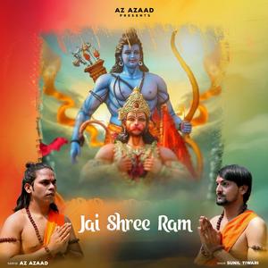 Jai Shree Ram (feat. Sunil Tiwari)