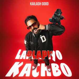 Laplapiyo Kachbo