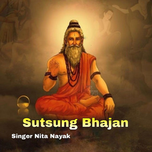 Sutsung Bhajan