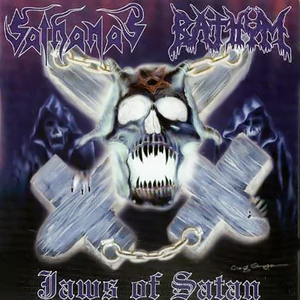 Amputate (7" EP Demonic Force '91)