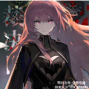 裁决日（My_names_DT bootleg）