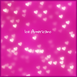 아이스 아메리카노