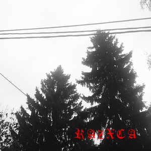 Representationalism, Pt. 2