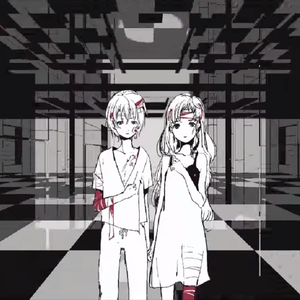 病名は愛だった（Cover 鏡音リン·鏡音レン）