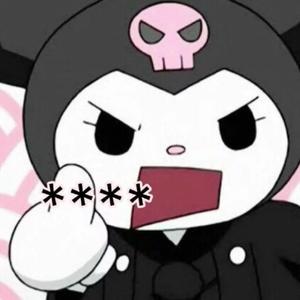 代號C-137（feat nine）