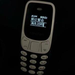 【FREE BEAT】Late night depression＆Lofi type beat