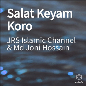 Salat Keyam Koro