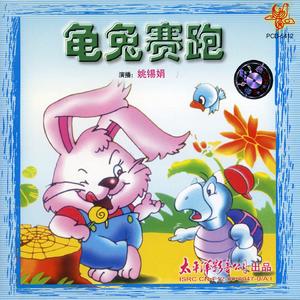 高个儿和矮个儿