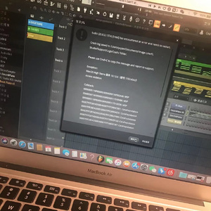 【FREE】"债" dream pop beat