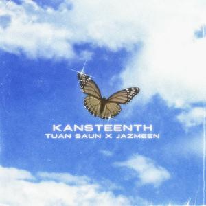 Kansteenth (feat. JazMeen)