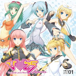 はたらけ!ニート