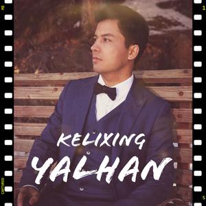 Kelixing yalhan