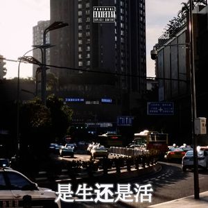 空（feat.Foggy999）