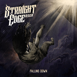 Falling Down