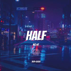 一半Half
