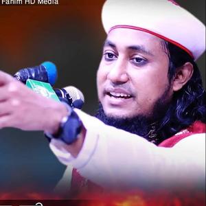 ওয়াজে কেন গান গায়।হঠাৎ পিচ্ছিরে প্রশ্ন করে বসলো তাহেরি | মুফতি গিয়াস উদ্দিন আত তাহেরি ওয়াজ | Mufti Ghiyas Uddin at Taheri waz