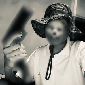 Mtg (bala doce) (feat. Magrinho & Th)