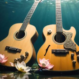 Indie (feat. Kanda Beats & Afro Zen) (African Lofi)