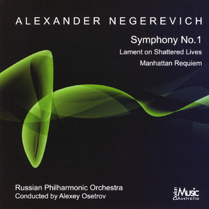 Symphony No. 1: II. Adagio