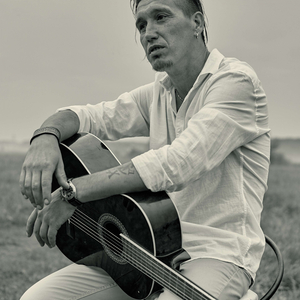 Гитара и молодость