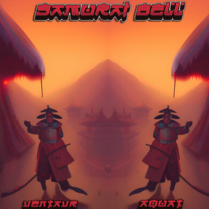 Samurai Bell