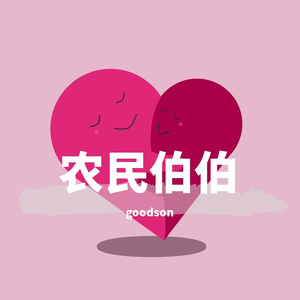 huzi(16)