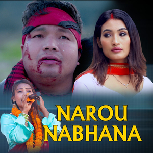 Narou Nabhana