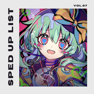 new romantics (sped up)