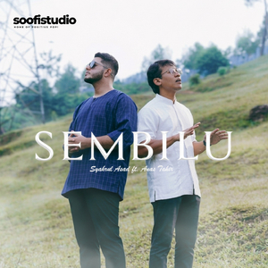 Sembilu