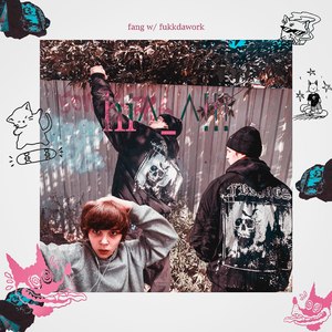 Работаю (feat. fukkdawork)