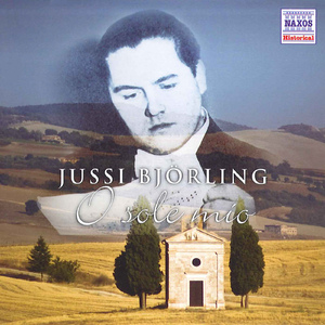 12 Songs, Op. 21: No. 5. Siren' (Lilacs) (text by E. Beketova):12 Songs, Op. 21: No. 5. Siren' (Lilacs)