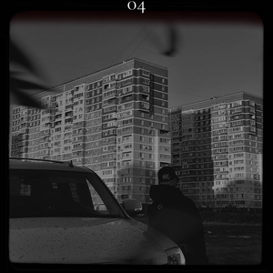 Пацан из деревни