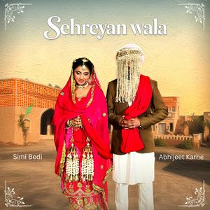 Sehreyan Wala